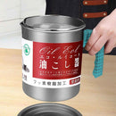 Canister with a red label on a wooden surface