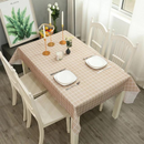 Rectangle Runner Waterproof Table Cloth size 137 x 90 cm