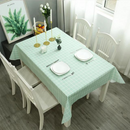 Rectangle Runner Waterproof Table Cloth size 137 x 90 cm