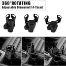 حامل أكواب السيارة المزدوج القابل للتعديل - منظم مشروبات متعدد الوظائف