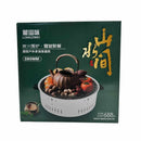 LONGZIWEI Charcoal Table Grill Medium Round, Portable Design For Indoor And Outdoor Use