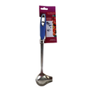 Al Attia Co. Stainless Steel Ladle with Ergonomic Handle - Durable Soup & Sauce Server