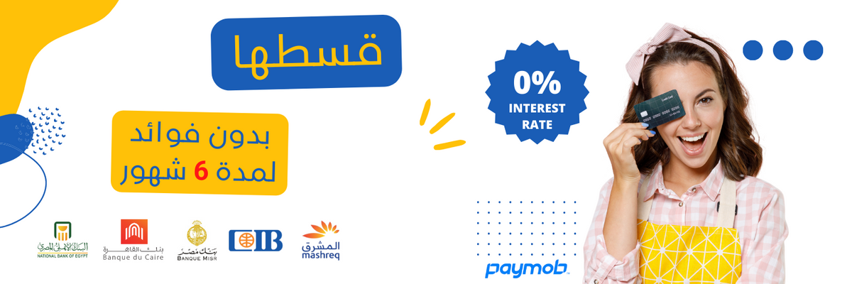 Cupindy.com credit cards installments plan