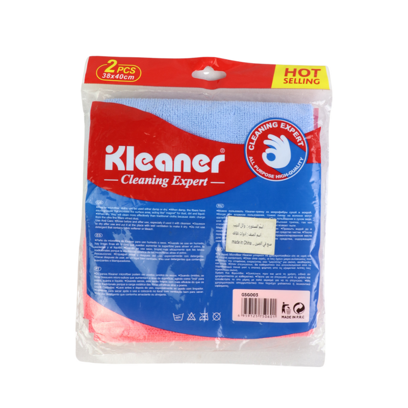 Kleaner Microfiber Cleaning Cloth - 2 Pack (1+1 Free), Super Absorbent, All-Purpose, 38x40 cm