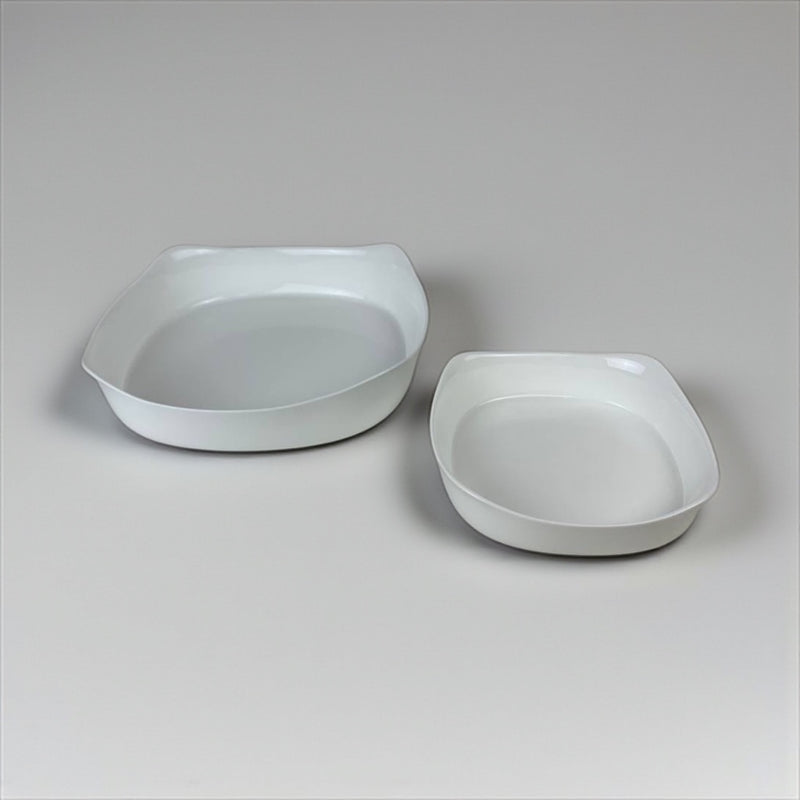 Luminarc Smart Cuisine Carine 2‑Piece Oven Glass Square Bakeware Set Heat Resistant To 250°C