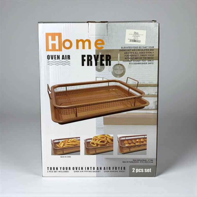 Copper Oven Air Fryer Basket, 35cm