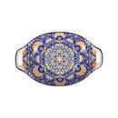 Generic Oval Porcelain Serving Dish 30.5cm With Handles For Baking, Serving & Table Presentation