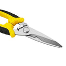 مقص متعدد الاستخدامات للحديقة والمطبخ – شفرات ستانلس بمقبض مريح وغير قابل للانزلاق