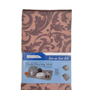 سجادة تجفيف من الميكروفيبر - متعدد الاشكال