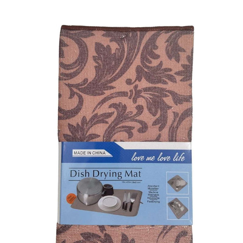 سجادة تجفيف من الميكروفيبر - متعدد الاشكال