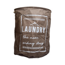 سلة غسيل دائرية فاخرة - قماش متين، سعة كبيرة، مقابض حمل سهلة