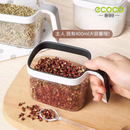 ECOCO Wall Mount Spice Rack Organizer