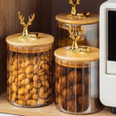 برطمان زجاج مع غطاء خشبي مع شكل غزالة - حجم صغير