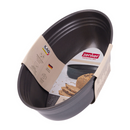 زينكر قالب مخبوزات بيضاوي - 26 سم