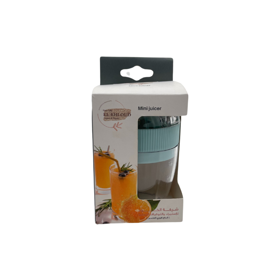 EL KHLOUD - Acrylic Mini Juicer - EK0375