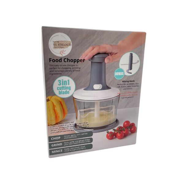 EL KHLOUD - 3 in 1 Food Chopper - EK3107