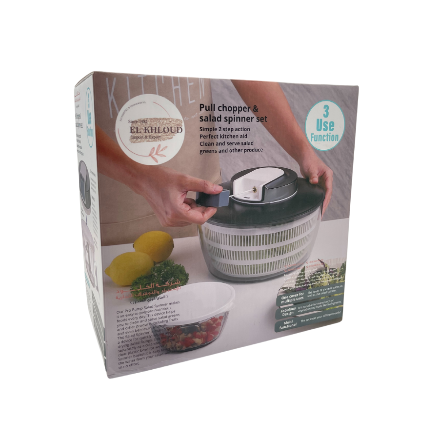 EL KHLOUD - Pull Chopper and Salad Spinner Set - EK3113