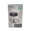 الخلود مجموعة القطاعة و مجفف الخضروات -  EK3113