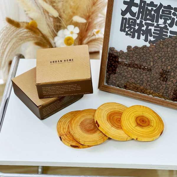 Set of 4 Pieces Wooden Cup Coasters