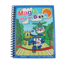 كراسه التلوين مائية + قلم