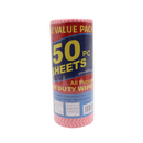 Heavy Duty Wipes Roll, Pack of 50 Sheets