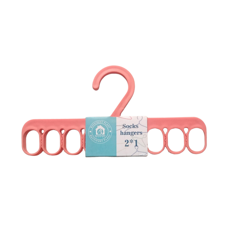 Durable Multi-Hook Socks Hanger - Space-Saving Design, Pack of 2, Easy Organization