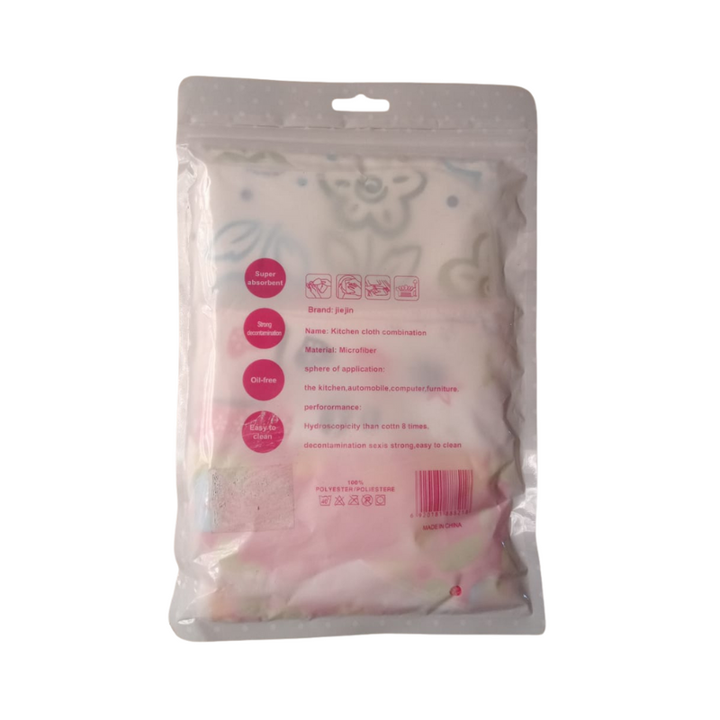 Super Absorbent Microfiber Kitchen Cloth Set - Multi-Color, Ideal For Kitchen And Household Cleaning