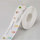 Roll of white tape with 'summer' branding on a gray background