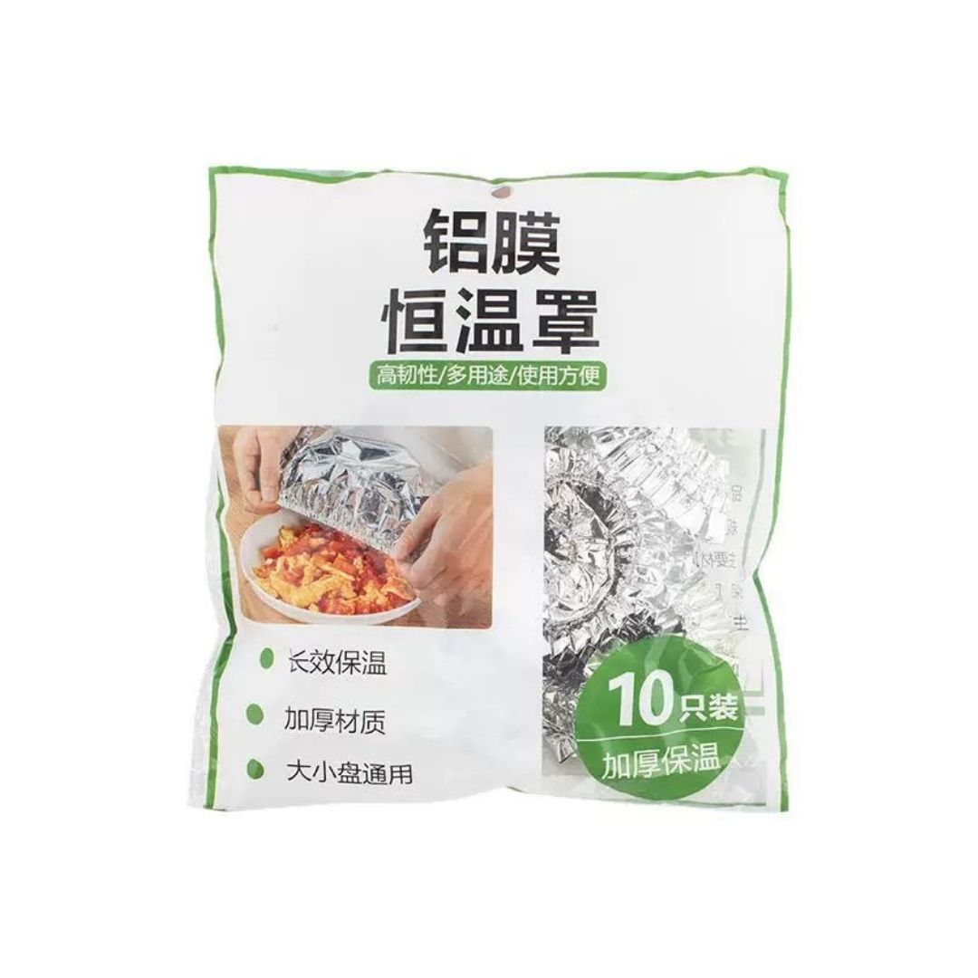 Packaging of aluminum foil wraps with images and text on a white background