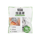 Packaging of aluminum foil wraps with images and text on a white background