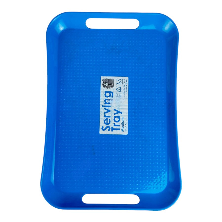 M Design Medium Rectangle Serving Tray - 38 cm, Durable with Handles, Sold as 1 Piece for Selective Colors
