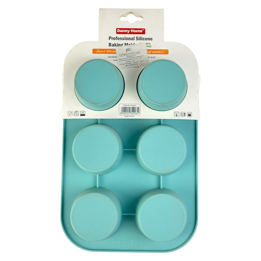 Danny Home Professional Silicone Baking Mold - 4 Cups - BPA-Free - Non-Stick - 25 cm