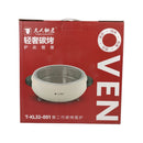 Red box packaging for an oven with brand logo and product image on a white background