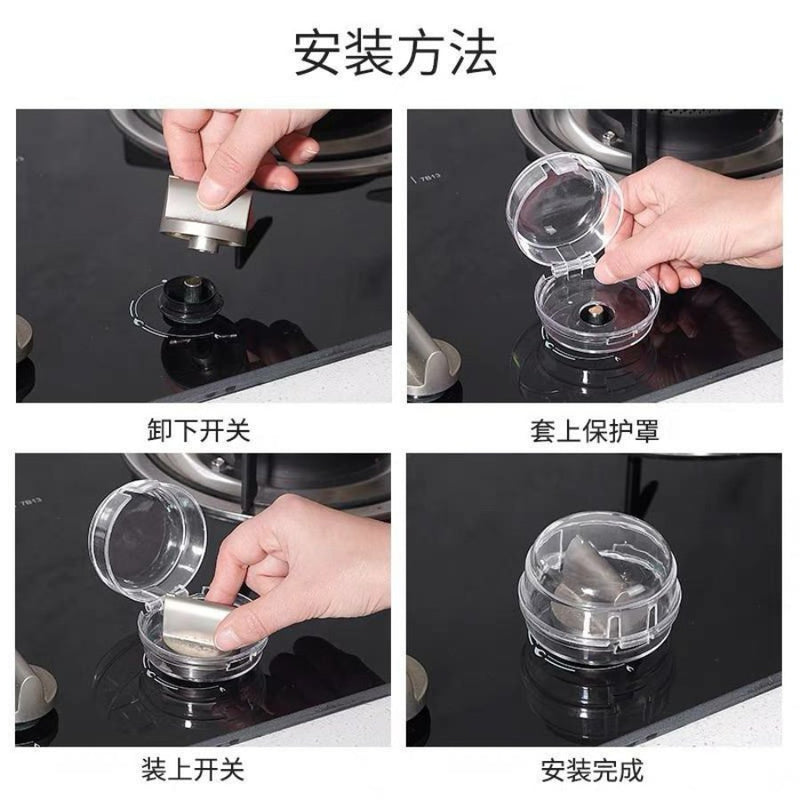 Child safety knob lock for kitchen gas cooker – Cupindy