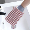 Body Brush Bath Glove - 1 Piece - Cupindy