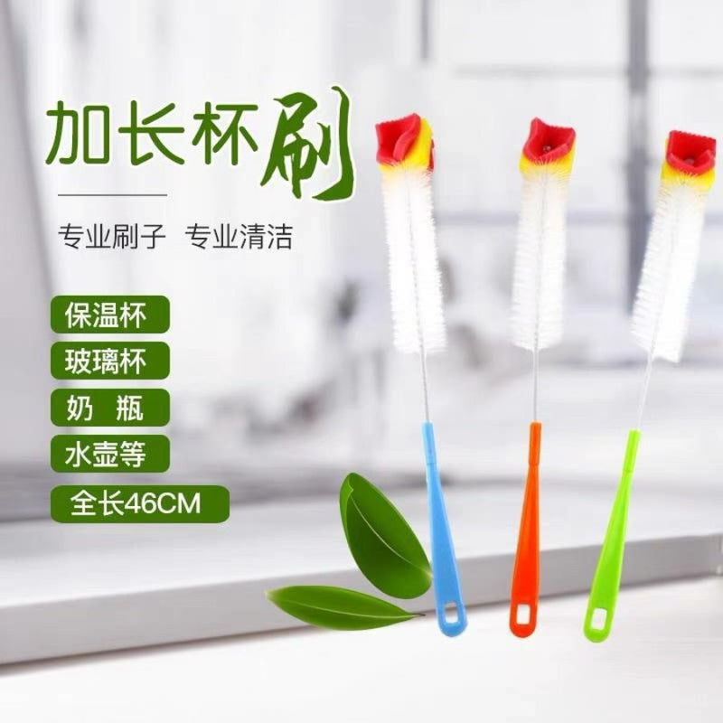 Bottle Cleaning Brush - Multi Colors - Cupindy