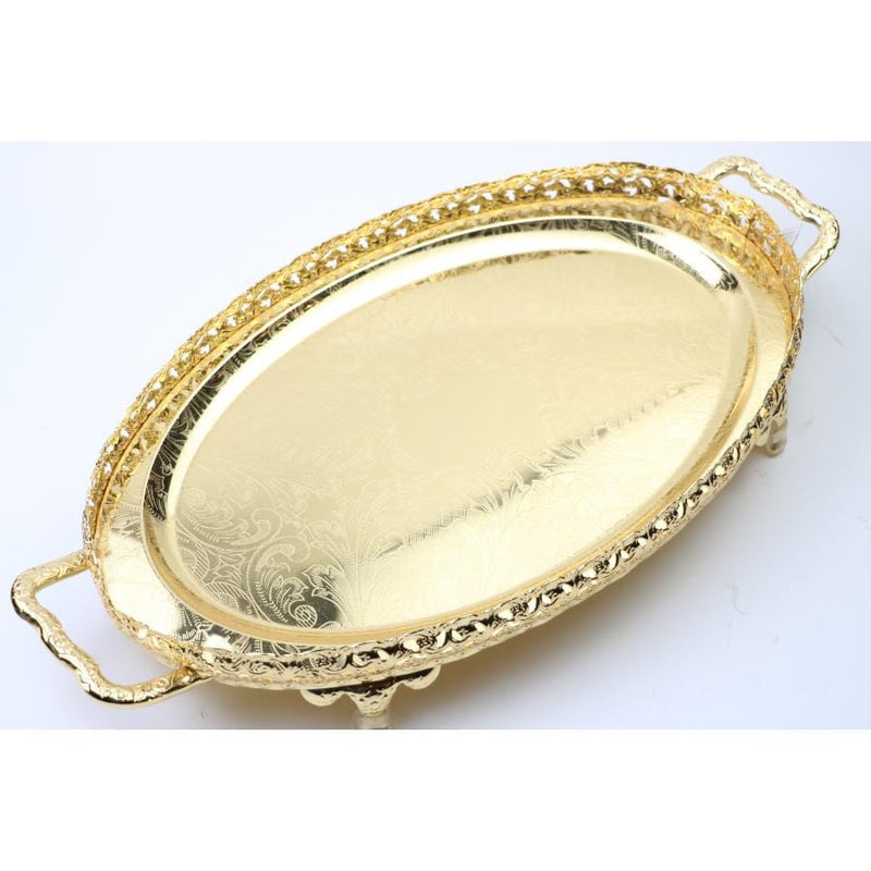 Danata Serving Tray, 43 x 27cm, Golden - Cupindy