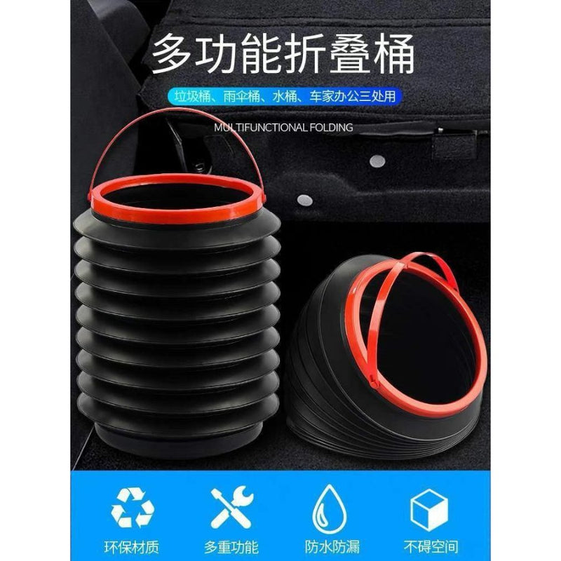 Foldable Car Basket - Cupindy