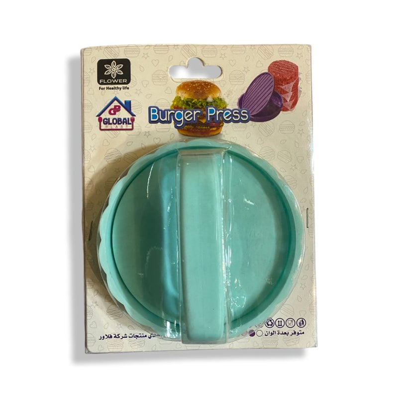 Global Single Burger Press - Plastic - Cupindy