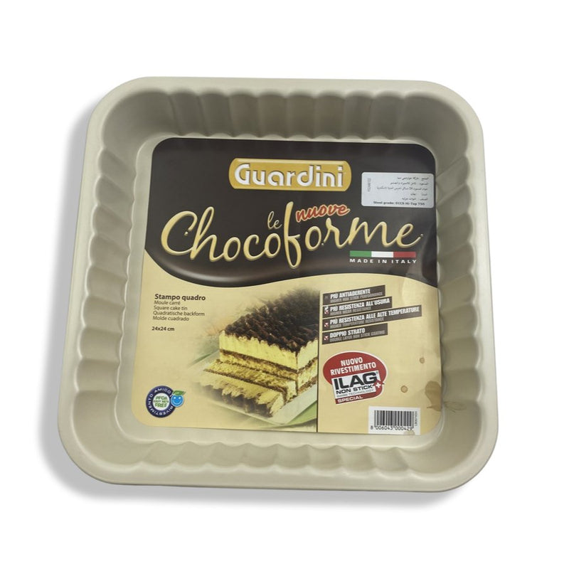 Guardini Bakeware Brown Choco Square cake, LB00745H, 24cm - Cupindy