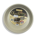 Guardini Bakeware Brown Choko Tart Pan, LB00710H, 28cm - Cupindy