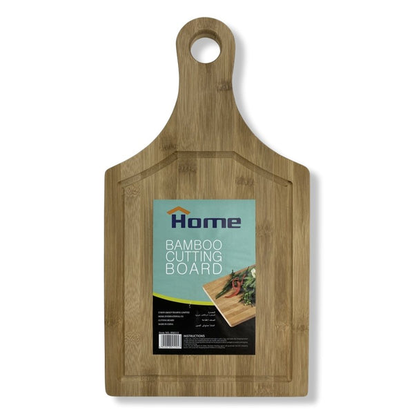 Home Wooden Cutting Board 44 cm - Cupindy