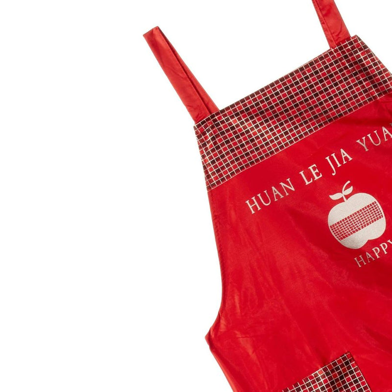 Kitchen Household Aprons Wipeable Waterproof - Multi Colors - Cupindy