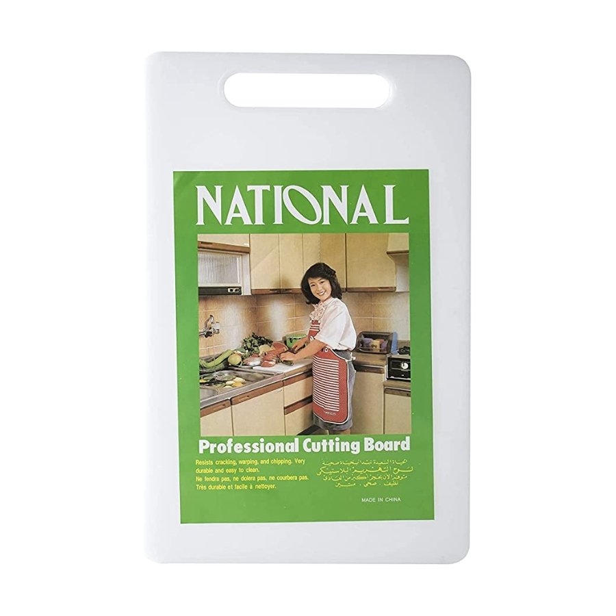 Large Cutting Board - Plastic, White 43 cm - Cupindy
