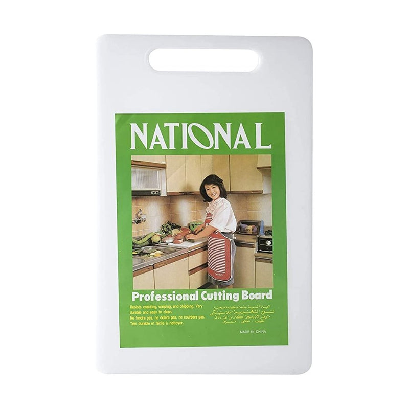 Large Cutting Board - Plastic, White 43 cm - Cupindy