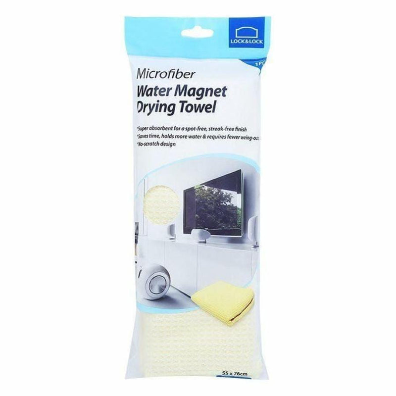 Lock & Lock - Microfiber Drying Towel - 55×76 cm - WEL014Y - Cupindy