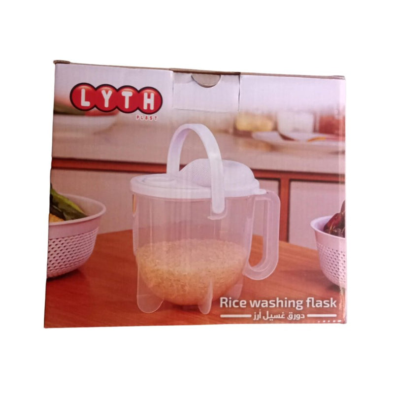 LYTH Plastic Rice Washing Flask - Cupindy