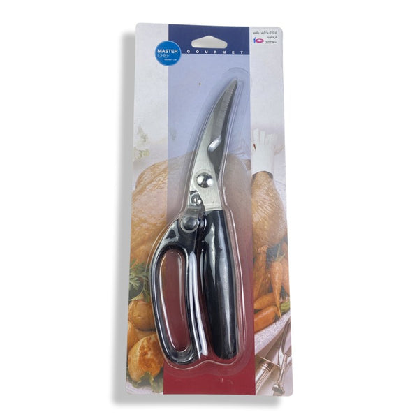 Master Chef - Kitchen Scissor Multi Uses - Cupindy