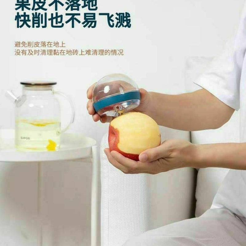 Multifunctional Peeler, Peeling Knife with Storage Box - Cupindy