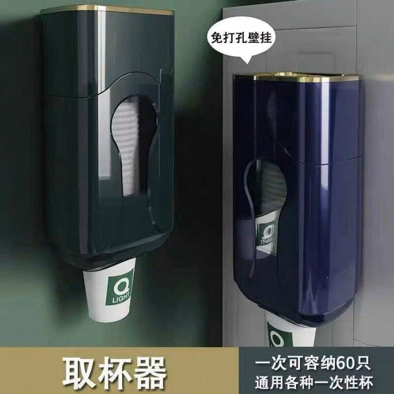 Single Barrel Cup Dispenser Pull - Cupindy